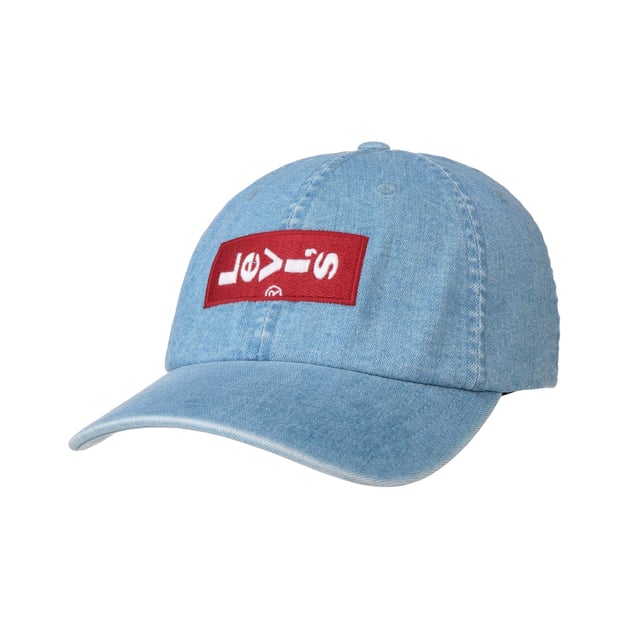 Lazy Tab Flex 110 Cap by Levi s Shop Hats Beanies Caps online Hatshopping